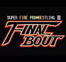 Image n° 1 - screenshots  : Super Fire Pro Wrestling III - Final Bout